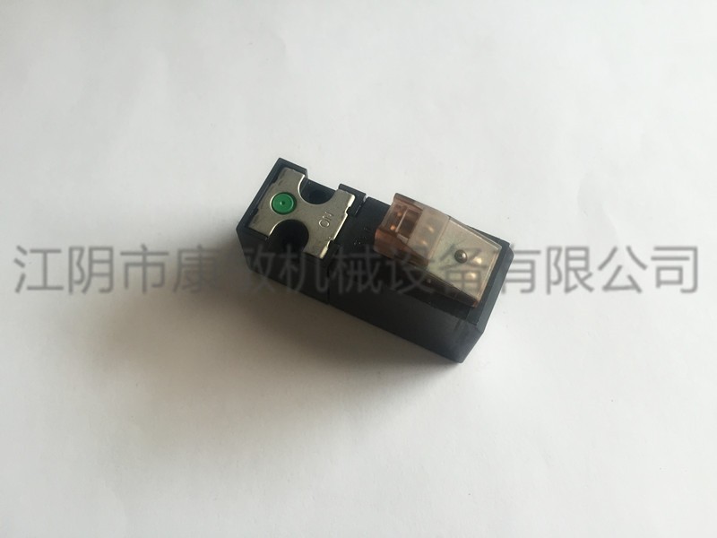 雷速网页版